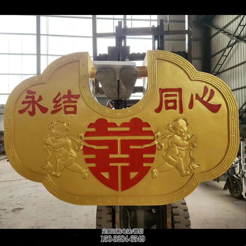 空间锁子雕塑精品,白钢构件,别墅不锈钢锁子雕塑供求 空间锁子雕塑精品,白钢构件,别墅不锈钢锁子雕塑供求