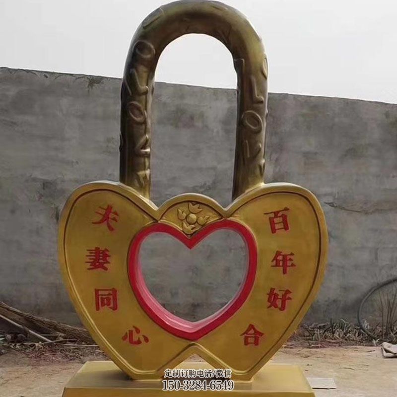 铜锁子雕塑专供,校园雕塑,小区铜锁子雕塑标准 铜锁子雕塑专供,校园雕塑,小区铜锁子雕塑标准